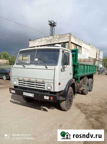 Сельхозник 55102 Казань - изображение 1