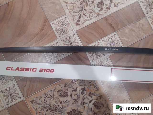 Лыжи Germina Бердск - изображение 1