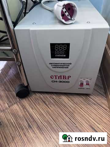 Стабилизатор напряжения ставр ch 3000 Петропавловск-Камчатский - изображение 1