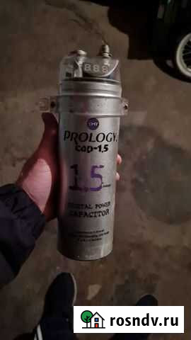 Конденсатор для сабвуфера Кораблино - изображение 1