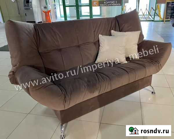 Диван  Клик-Кляк  479 Ярославль - изображение 1