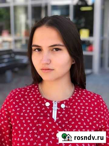 Репетитор по русскому языку Екатеринбург - изображение 1