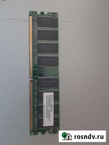 Оперативная память Липецк - изображение 1