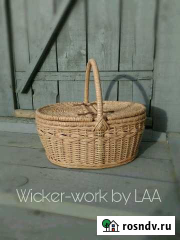 Плетеная корзина для пикника Улан-Удэ - изображение 1