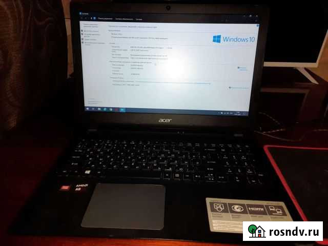 Acer Aspire ES 15 Смоленск - изображение 1