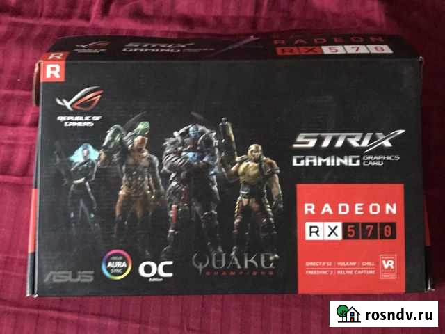 Коробка от видеокарты Вологда - изображение 1