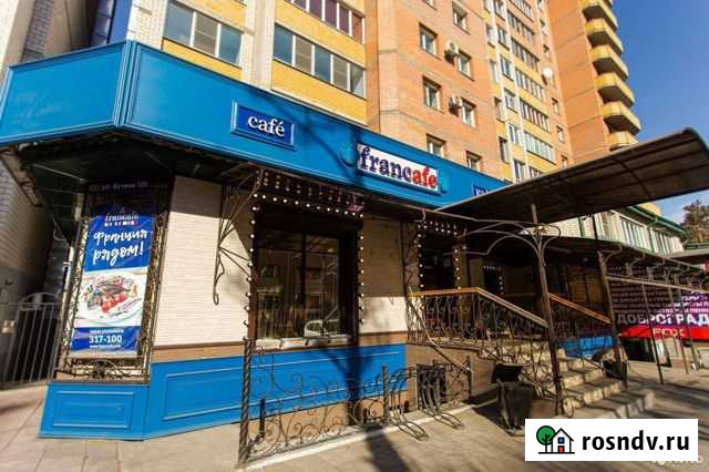 Повар Чита - изображение 1