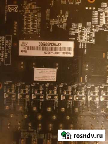 Видеокарта r9 280x Гусь-Хрустальный - изображение 1