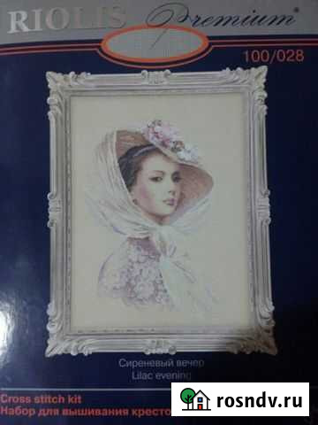 Вышивка Риолис Премиум Липецк - изображение 1