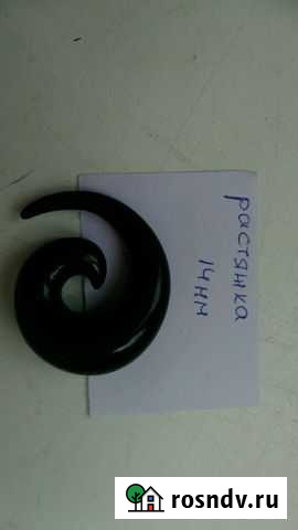 Тоннели Новосибирск - изображение 1