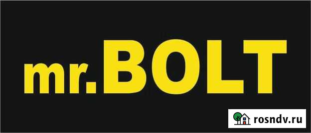 Требуется продавец-консультант(без опыта) Нижний Тагил - изображение 1