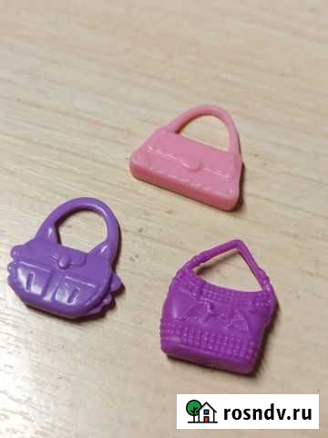 Сумочки для Барби (набор) Георгиевск - изображение 1