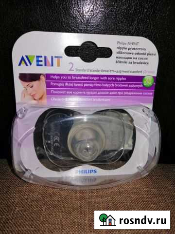 Накладки на грудь Курск - изображение 1