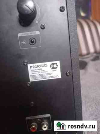 Сабвуфер microlab-m820 Магнитогорск
