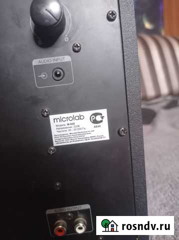 Сабвуфер microlab-m820 Магнитогорск - изображение 1