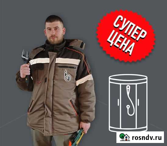 Установка душевой кабины Parly в частном доме Королев - изображение 1