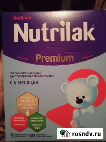 Смесь Петрозаводск - изображение 1