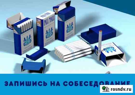 Грузчик. Работа с проживанием от 15 смен Москва