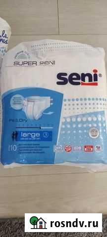 Памперсы для взрослых Киров - изображение 1