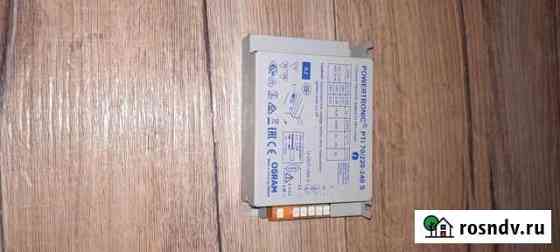 Powertronic PTi 70/220-240 S Osram Новосибирск