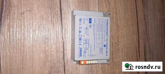 Powertronic PTi 70/220-240 S Osram Новосибирск - изображение 1