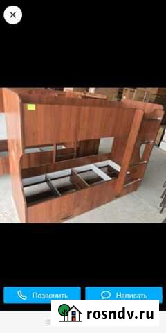 Двухъярусная кровать бу Ойсхара - изображение 1