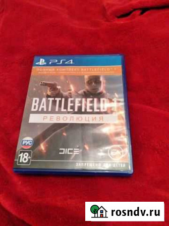 Battlefield 1 revolution Череповец - изображение 1