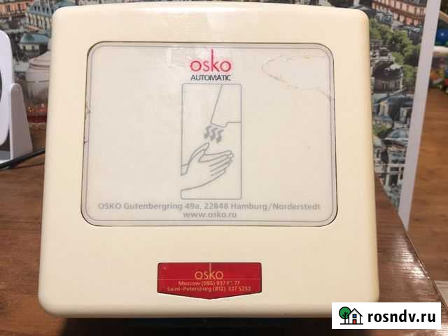 Сушилка для рук osko Батайск - изображение 1