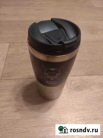 Термокружка Nivea Men Волгоград - изображение 1