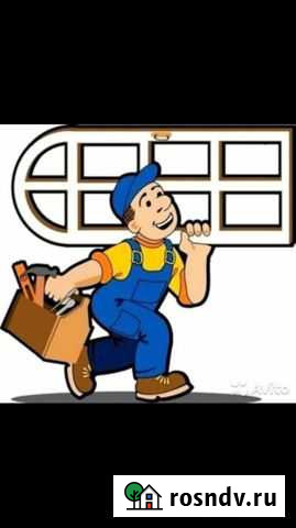 Монтажник окон пвх, дверей Чернянка - изображение 1