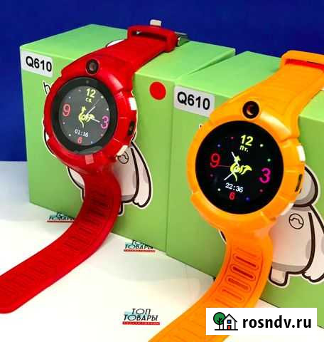 Детские умные часы Smart Baby Watch Q610 оранжевые Красноярск - изображение 1
