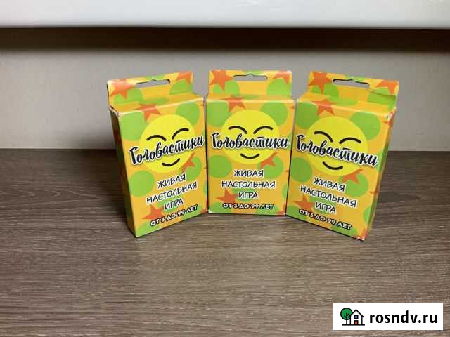 Головастики Живая Настольная Игра Уфа - изображение 1