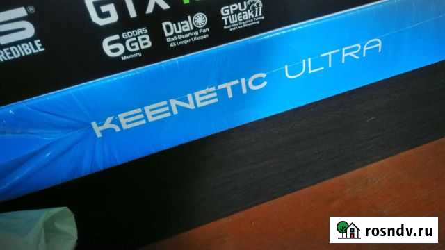 Keenetic Ultra KN-1810 роутер Ирбит - изображение 1