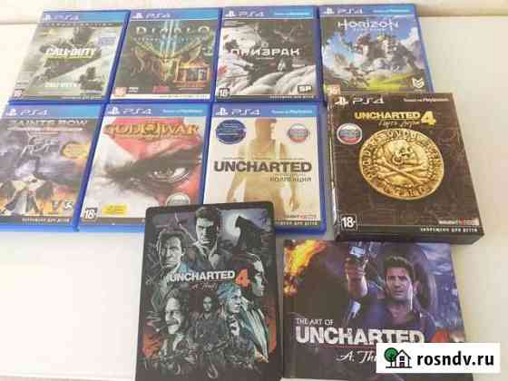 Диски на PS4, PS5 Альметьевск