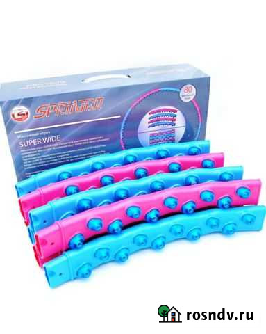 Обруч массажный Магнитогорск - изображение 1