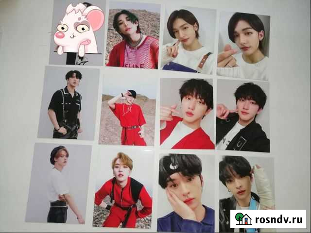 Открытки Stray Kids Екатеринбург - изображение 1