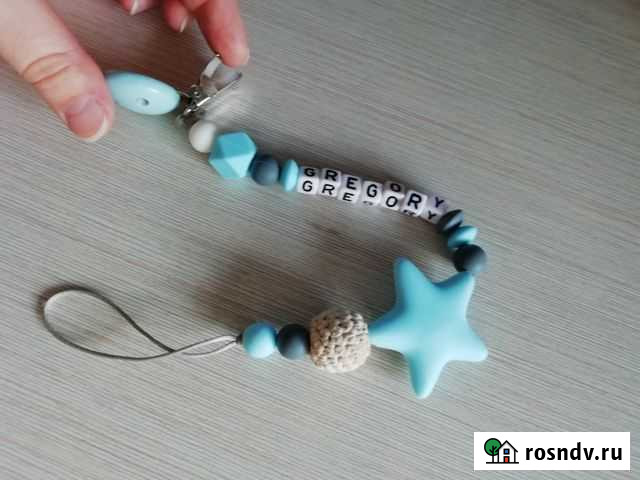 Грызунок - держатель для пустышки Григорий Владимир - изображение 1