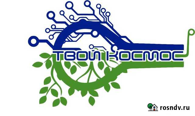 Менеджер по продажам Казань - изображение 1