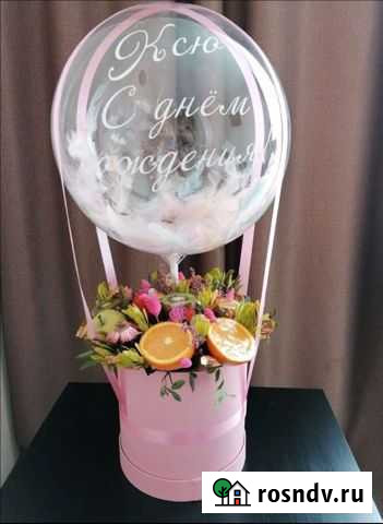 Цветы +шар+ индивидуальная надпись Грязовец - изображение 1