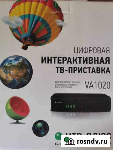 Тв приставка НТВ плюс Ставрополь - изображение 1