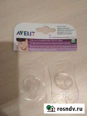 Накладки на соски philips avent Медведево - изображение 1