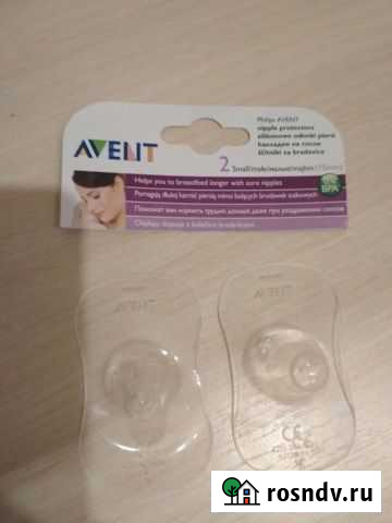 Накладки на соски philips avent Медведево - изображение 1