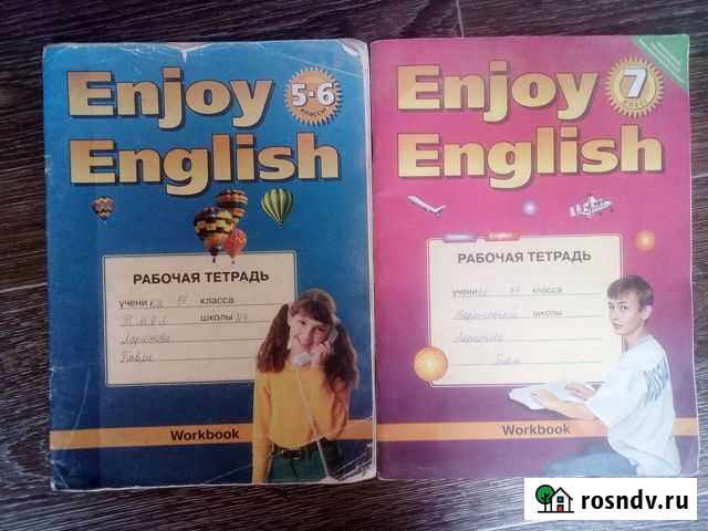 Рабочие тетради английский 5-6-7класс Таганрог - изображение 1