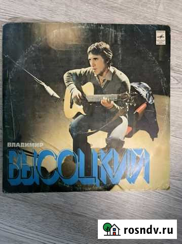Виниловые пласинки владимира высоцкого Хабаровск - изображение 1