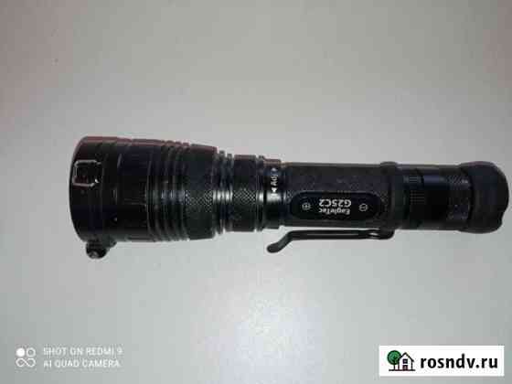 Фонарь EagleTac G25C2 MK II Саранск