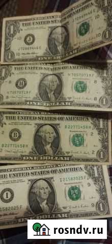 Коллекционый доллар Казань - изображение 1