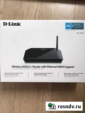 Роутер Ленинградская - изображение 1