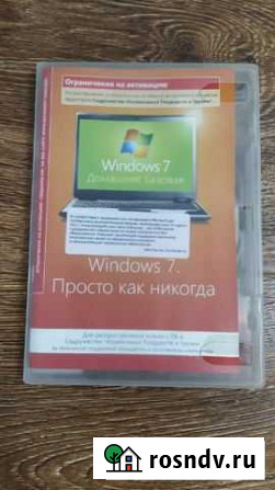 Продам Винду Ленинградская - изображение 1