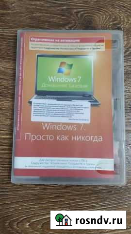 Продам Винду Ленинградская - изображение 1