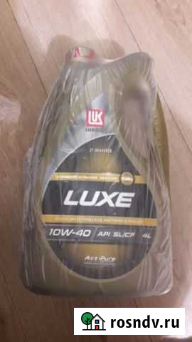 Масло лукойл 10w40 Великий Новгород - изображение 1